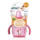 SCF750/00 : Spout Cup 7oz/200ml (Soft Spout) ถ้วยหัดดื่มเอเวนท์ จุกหัดดื่มชนิดนิ่ม