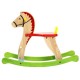 VL-S023J-AR : My Rocking Horse ม้าโยกสีสวย