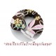 BN75301DA-A : Baby Travel Pillow (Daisy Dreams) หมอนรองคอ (Daisy Dreams)