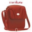 SCD151/50 : AVENT CompactBag (Red) กระเป๋าสะพายขนาดกะทัดรัด (สีแดง)